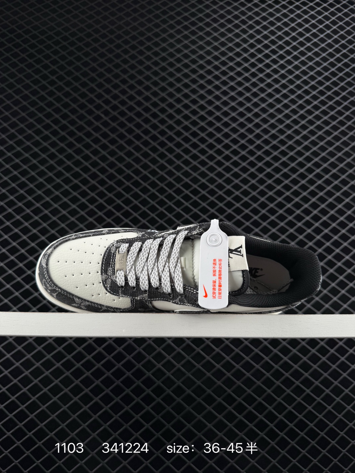 Air Jordan 1 Retro Low x Louis Vuitton